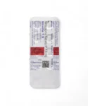 Mirnite 7.5mg 10 Tablets
